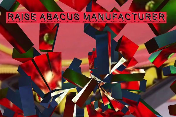 abacus market darknet